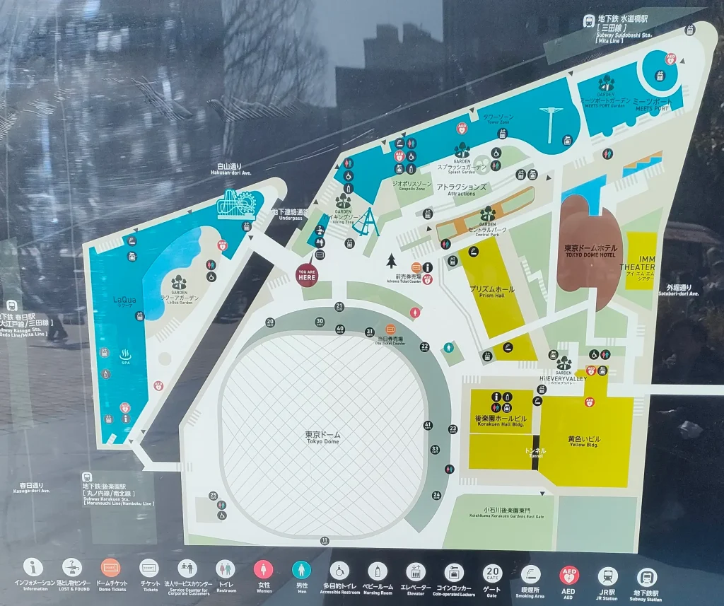 東京ドーム周辺施設の使えるトイレ5選