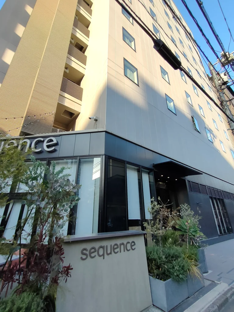 sequence SUIDOBASHI（セクエンス水道橋）